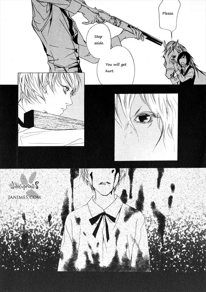 Savage Garden Chapter 2 28